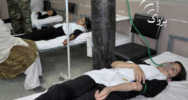 More then 50 Schoolgirls Poisoned